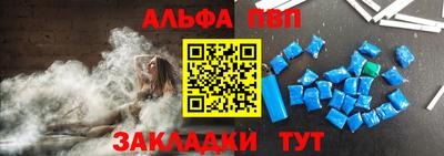героин Тула