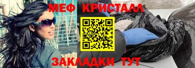 героин Тула