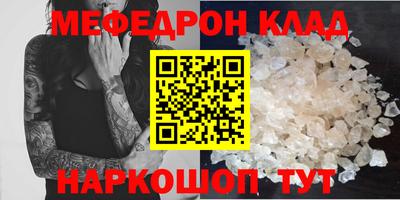 героин Тула