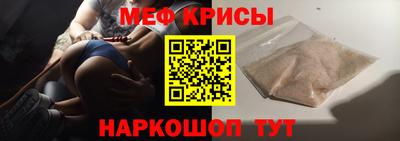 сатива Тулун