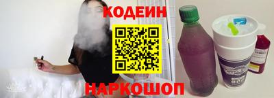 героин Тула