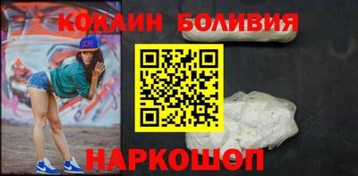 сатива Тулун