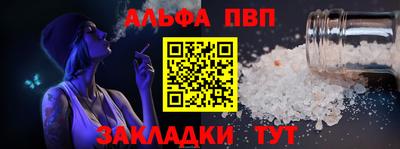 героин Тула