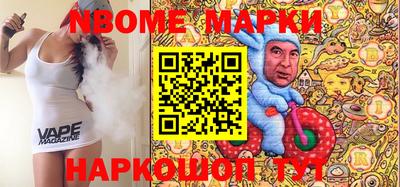 мет Татарск