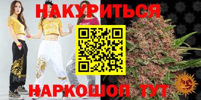 дурь Тара