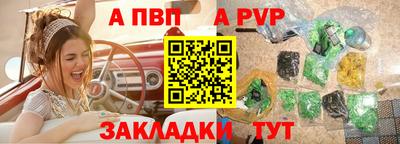 героин Тула