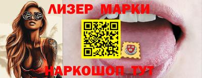 jwh Туймазы