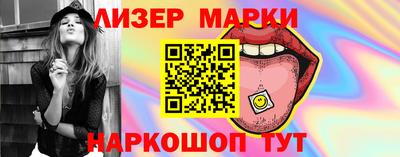 сатива Тулун