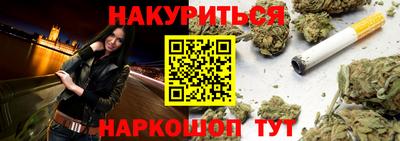 альфа пвп Тверь