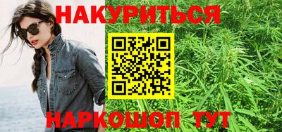 героин Тула