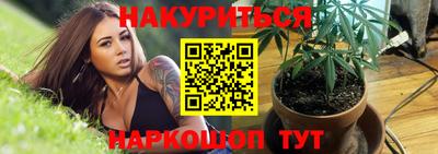 героин Тула