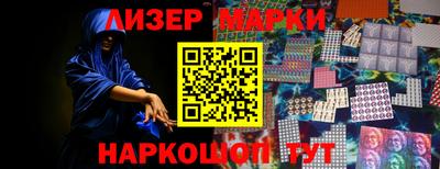 героин Тула