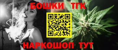 jwh Туймазы