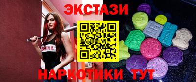 сатива Тулун