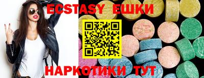 сатива Тулун