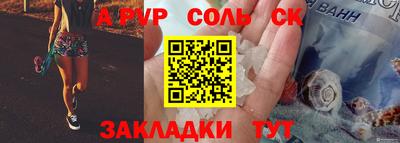 jwh Туймазы