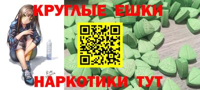 дурь Тара