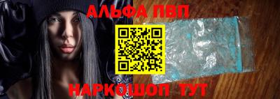 сатива Тулун