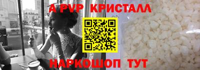jwh Туймазы