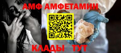сатива Тулун