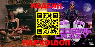 мет Татарск