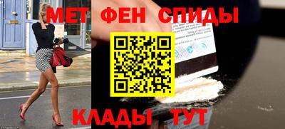 сатива Тулун
