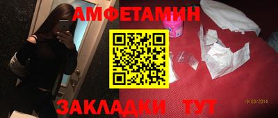 jwh Туймазы