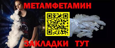 героин Тула
