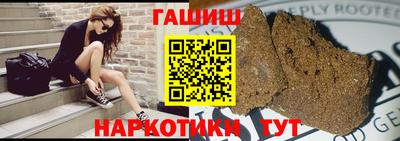 героин Тула