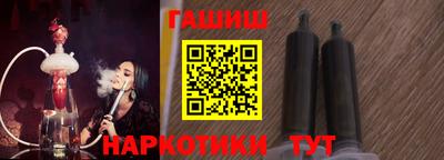 jwh Туймазы