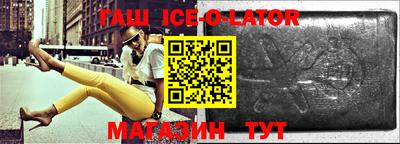 сатива Тулун