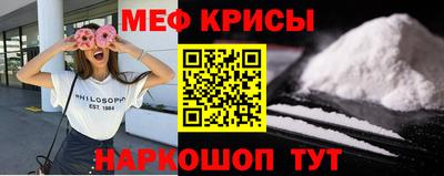 сатива Тулун