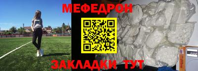 героин Тула