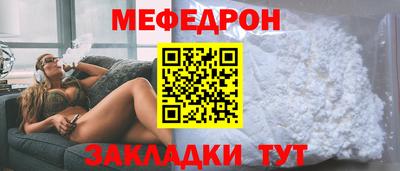 jwh Туймазы